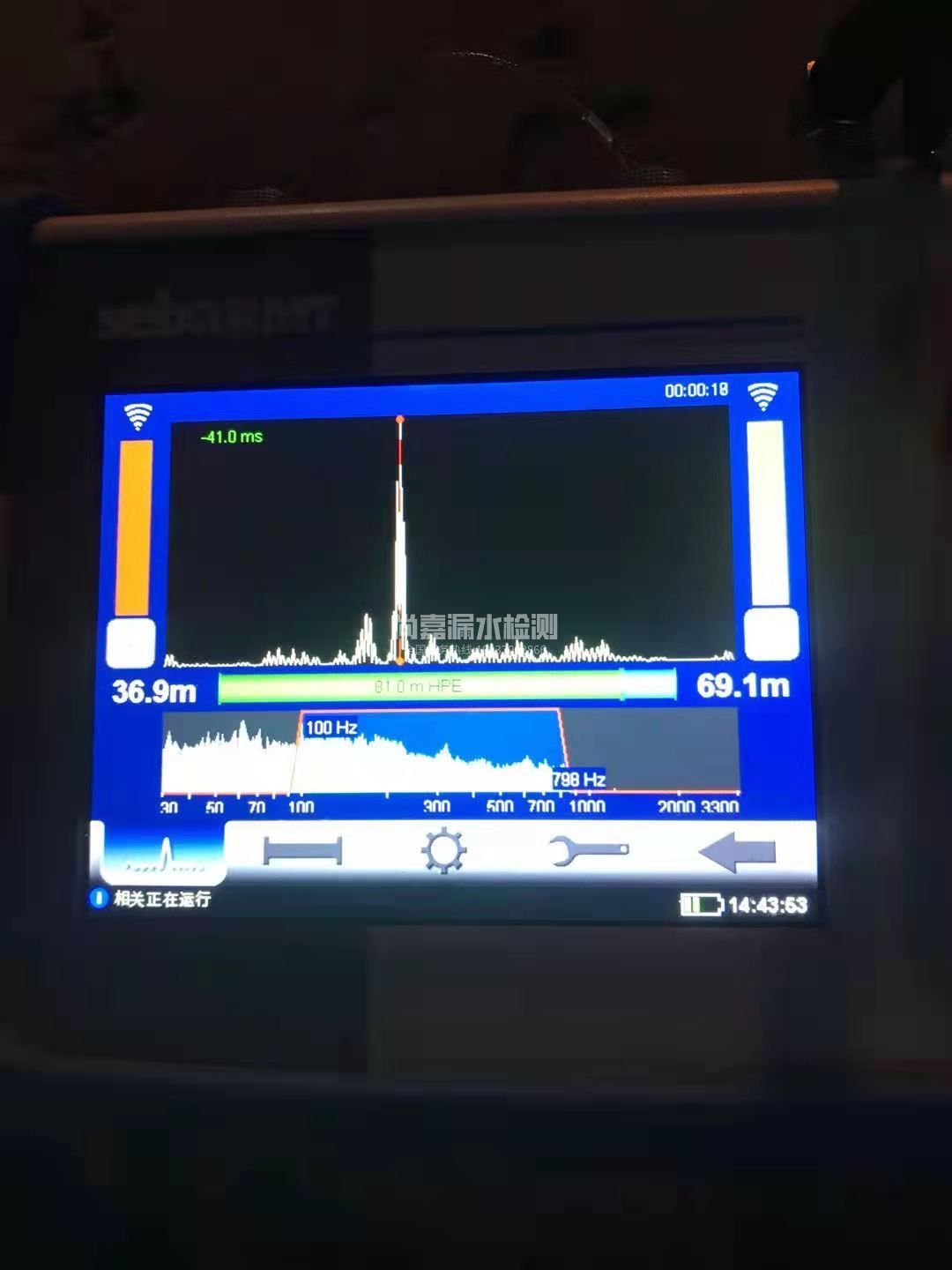 安岳漏水相关仪的检测原理是什么？