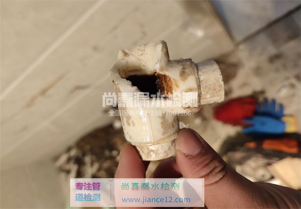 安岳引起漏水的原因有哪些？